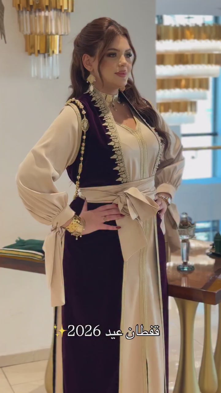 قفطان 2 بياس و كاب موبرا مع الحزام